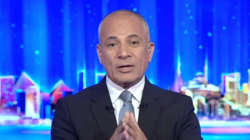 تصريحات أحمد موسى