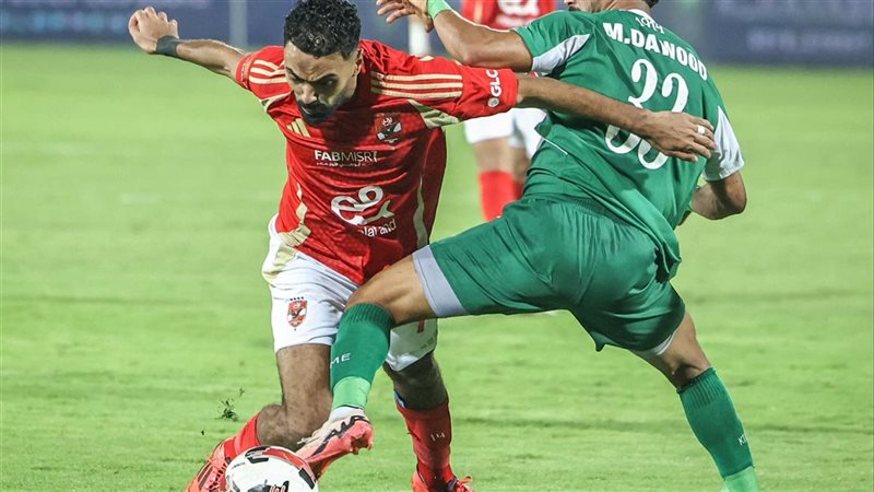 غيابات الأهلي أمام