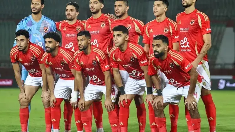الاهلي