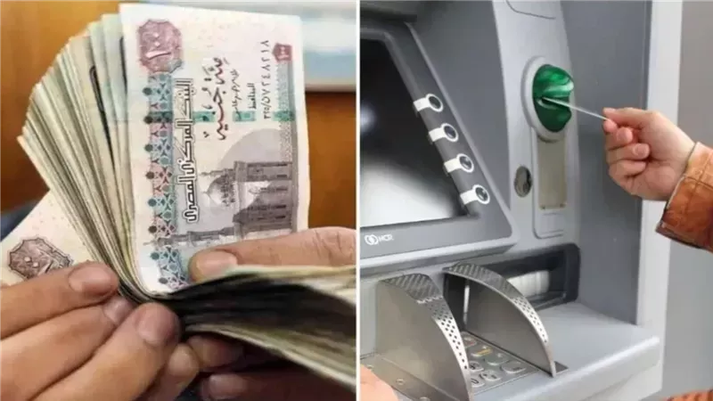 مرتبات