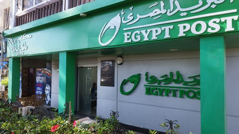 رسالة تحذيرية من