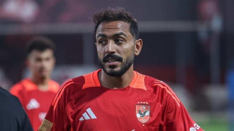 باي باي كهربا