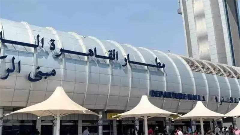 مطار القاهرة الدولي
