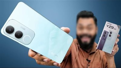 بإمكانيات خيالية.. فيفو تطلق هاتف Vivo Y29 المميز بسعر منافس ومواصفات جبارة