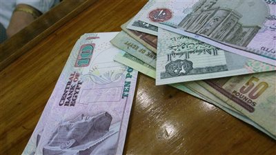 رسميا البنك المركزي المصري يصدر قرار مفاجئ بزيادة الحدود القصوى لحسابات الشمول المالي | 