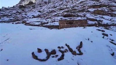 وزير الخارجية لا يمكن التشكيك في مكانة دير سانت كاترين ولا يمكن المساس به نهائيا