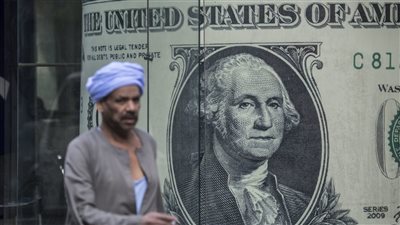 سعر الدولار أمام الجنيه المصري في السوق السوداء والبنوك بنهاية تعاملات اليوم الأربعاء 25 ديسمبر 2024 | الأخضر شراء وبيع وصل كام؟