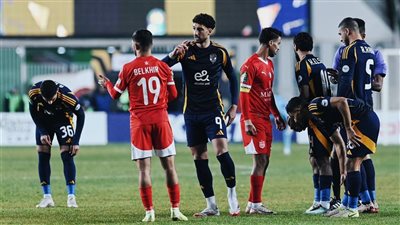 3 ضحايا لهزيمة الأهلي أمام شباب بلوزداد الجزائري .. من تشكيل الفريق الأساسي