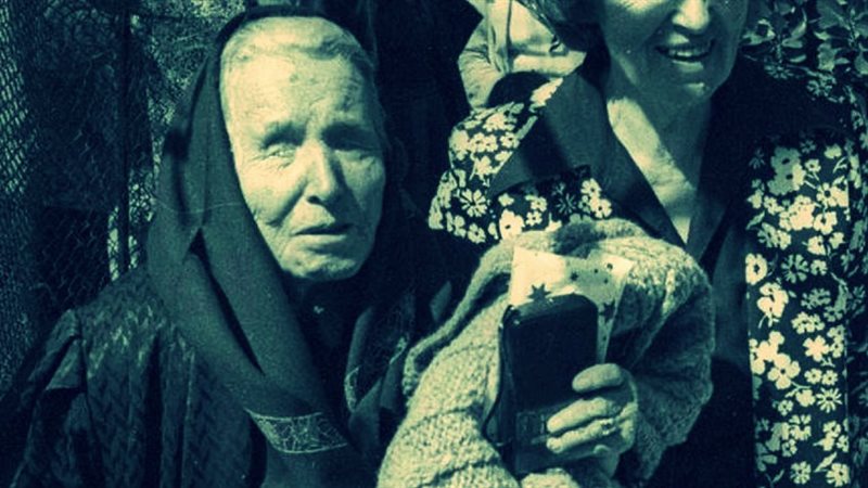 صورة ارشيفية