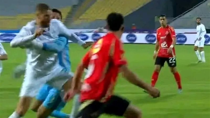 كلة جزاء للمصري أمام