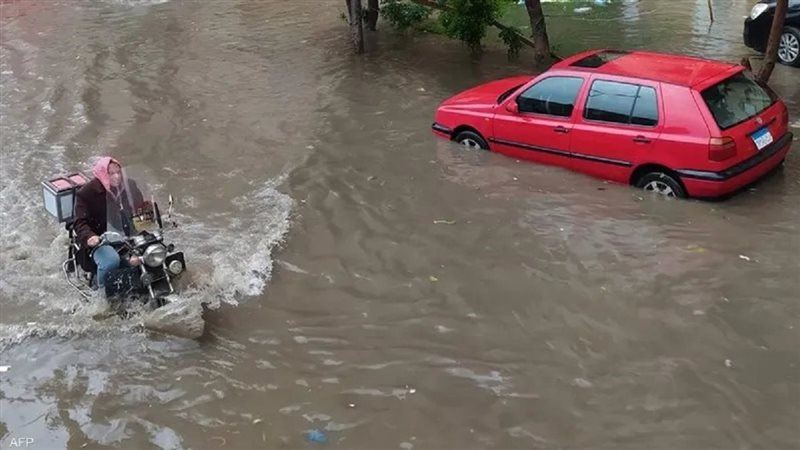 صورة ارشيفية