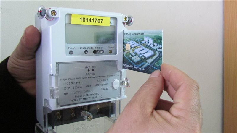 توقف خدمة شحن العدادات