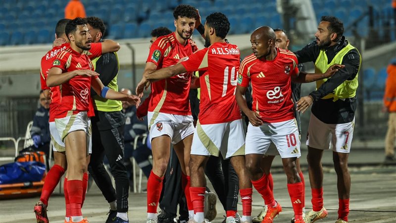 الاهلى