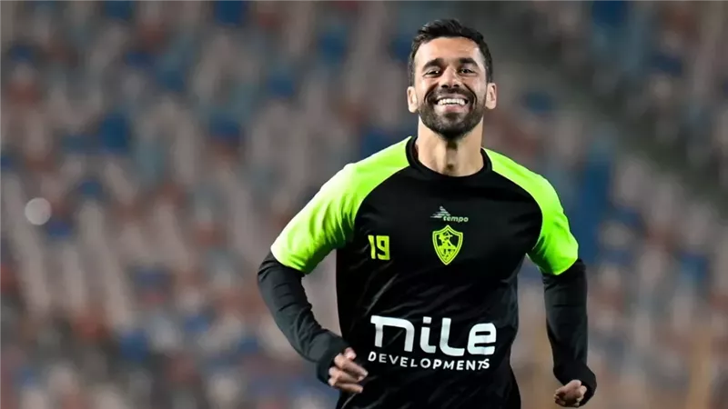 غرامة على الزمالك