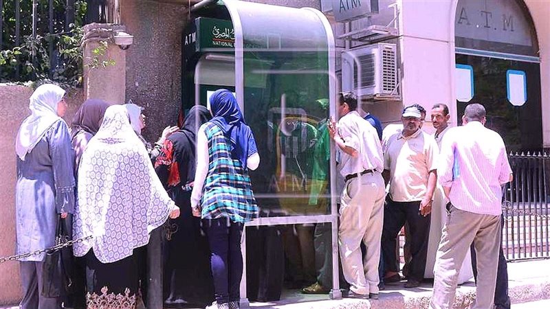 صرف معاشات يناير