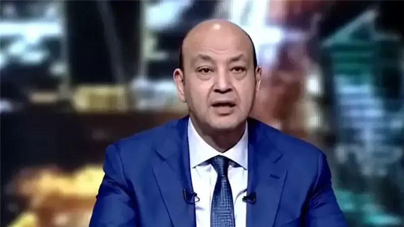 عمرو أديب وعبد الرحمن