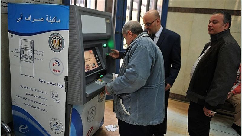 معاشات