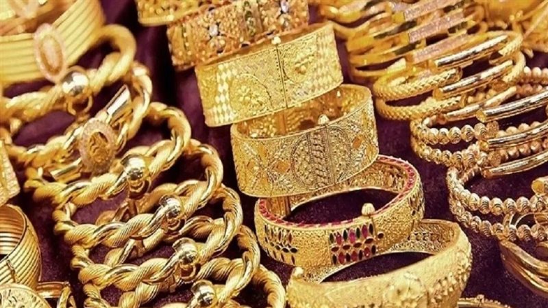 أسعار الذهب اليوم