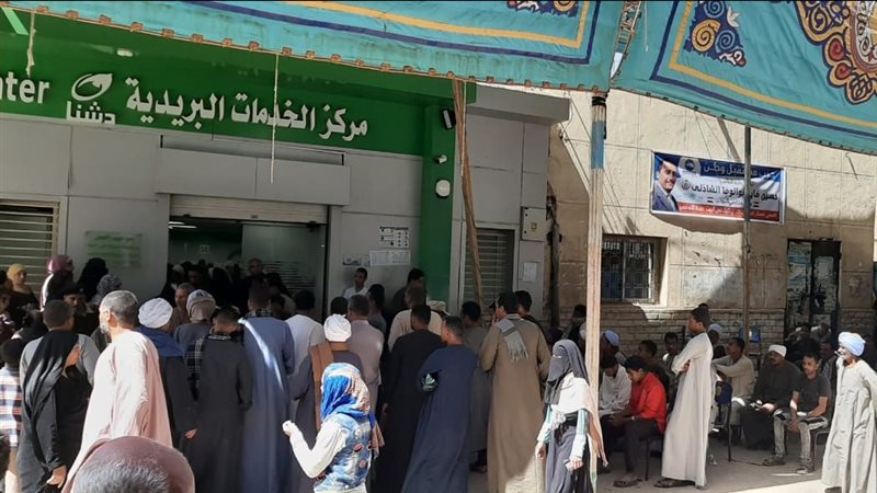 حساب التوفير السوبر