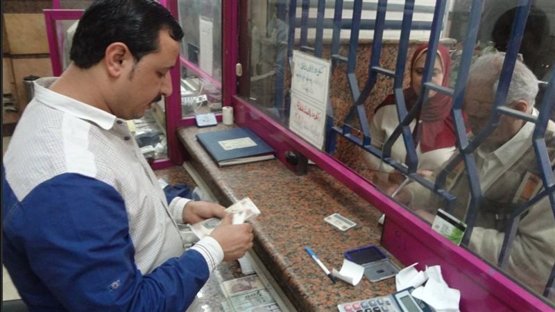 معاشات يناير