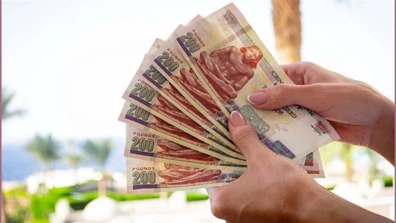 أعلى شهادات الادخار