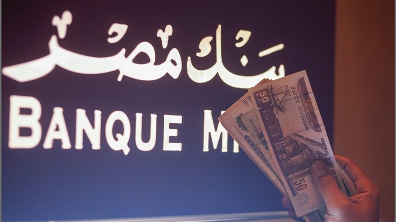 فلوس