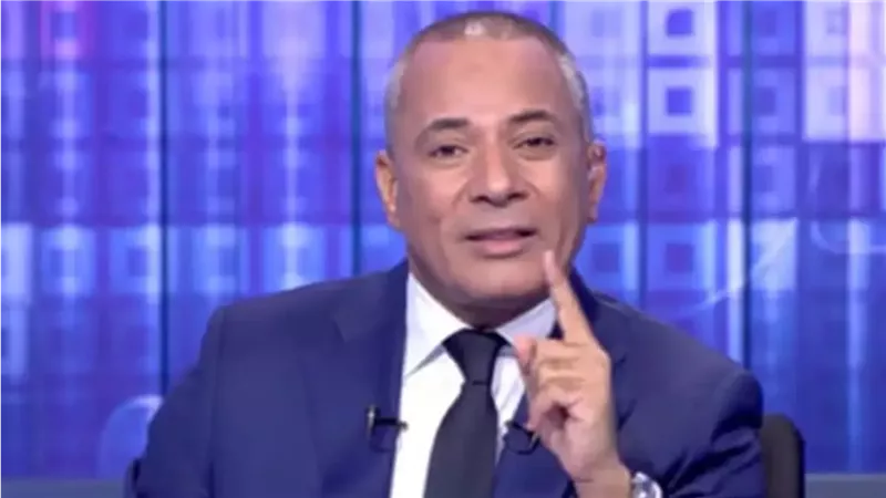 أحمد موسي