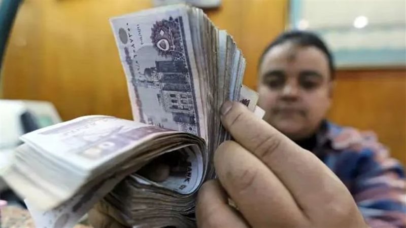 مرتبات