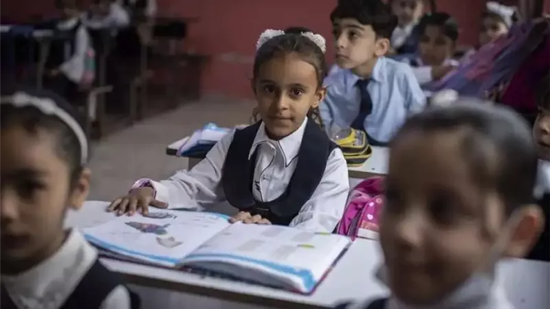 صورة ارشيفية