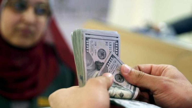 صورة ارشيفية