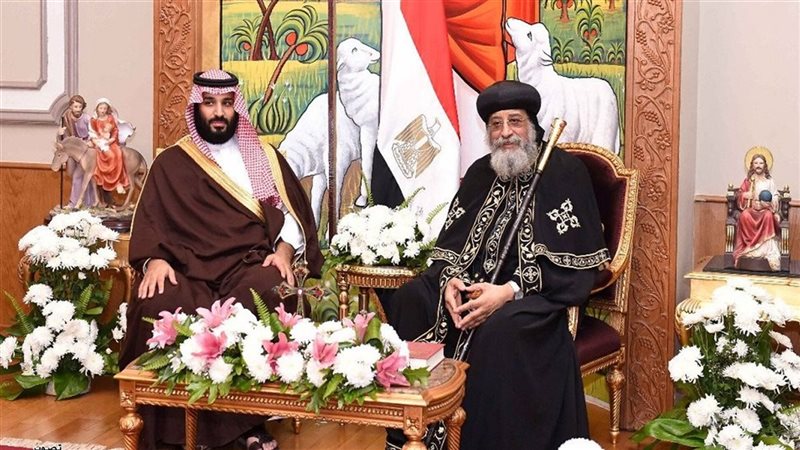 أول قداس لعيد الميلاد