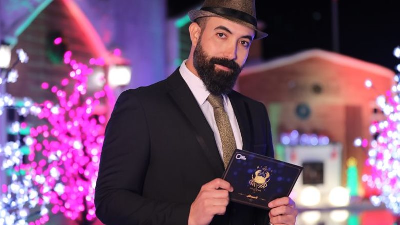منيب الشيخ