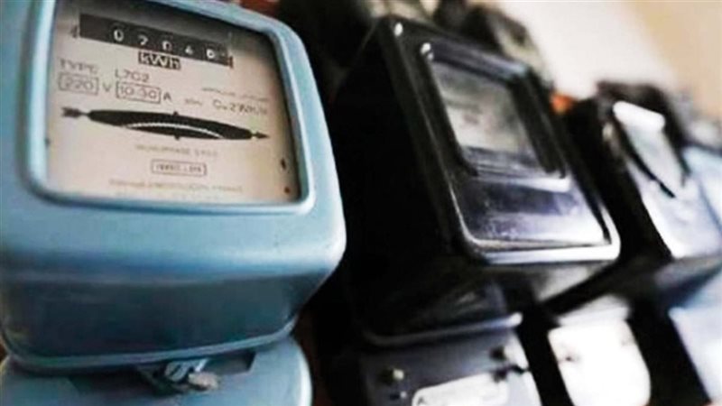 إلغاء العدادات القديمة
