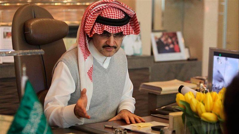 الوليد بن طلال