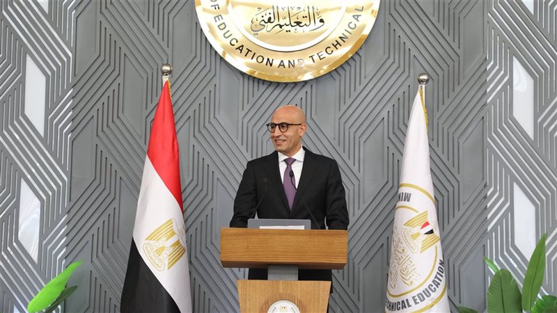 هل تم مد إجازة منتصف