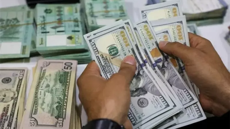 صورة ارشيفية