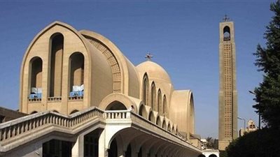 إيبارشية ديروط توجه رسالة عاجلة لـ وزارة الداخلية بعد عودة مريم نزية جورجي لأسرتها  .. الأجهزة الأمنية تكشف الغموض وراء اختفائها ما القصة؟