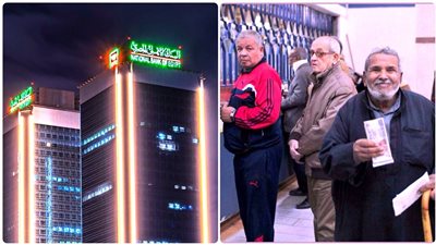 البنك الأهلي يُحدث ضجة لـ 11.5 مليون صاحب معاش بقرار ثوري قبل صرف معاشات فبراير 2025 | 