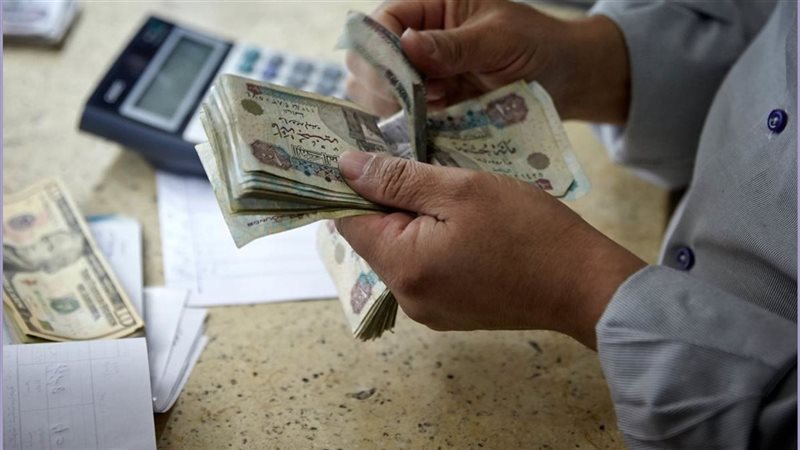 موعد صرف مرتبات شهر