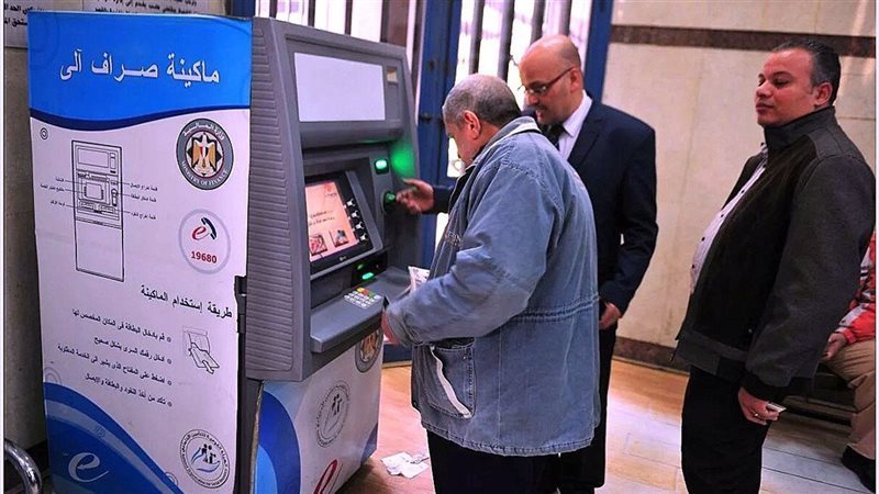 معاشات مارس