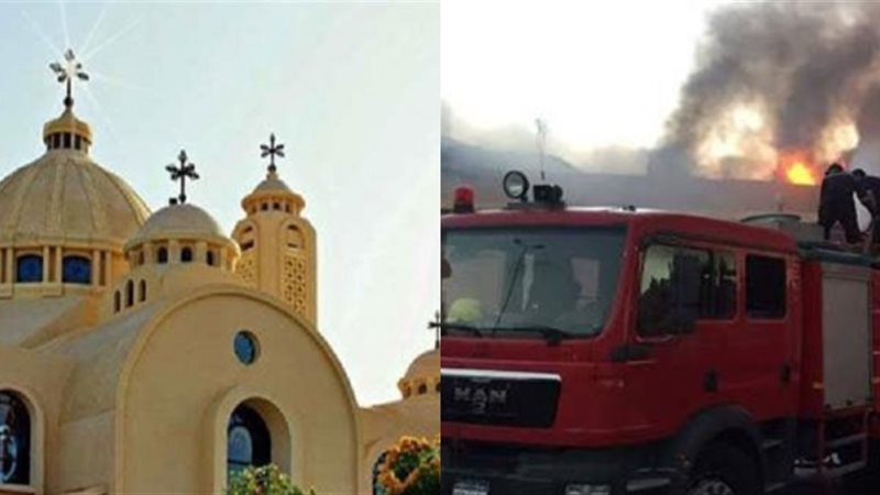 صورة ارشيفية