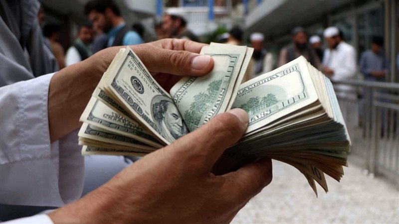 صورة ارشيفية