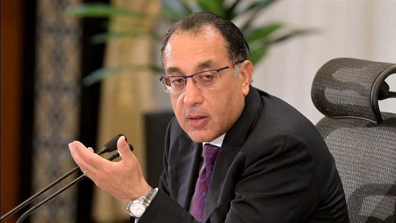 الحزمة الإجتماعية