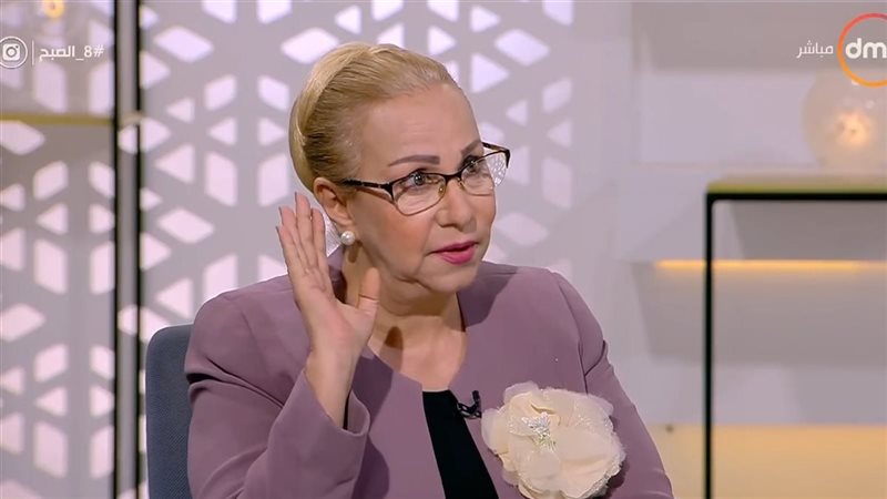 توقعات نيفين أبو