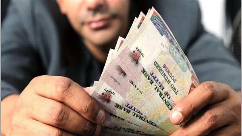 شهادات بنك مصر الشهرية