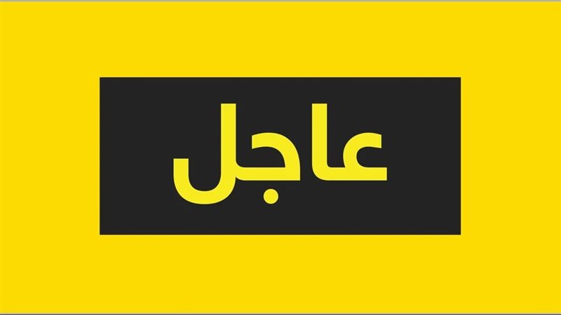 حريق ضخم في محيط