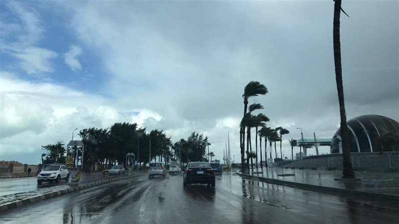 طقس الجمعة