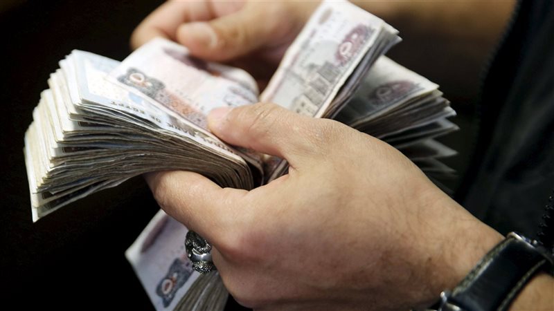 شروط المعاش المبكر