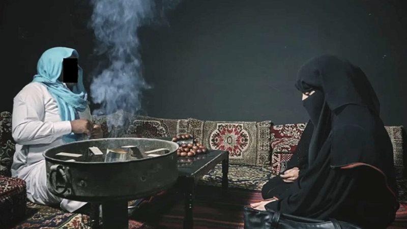 صورة ارشيفية