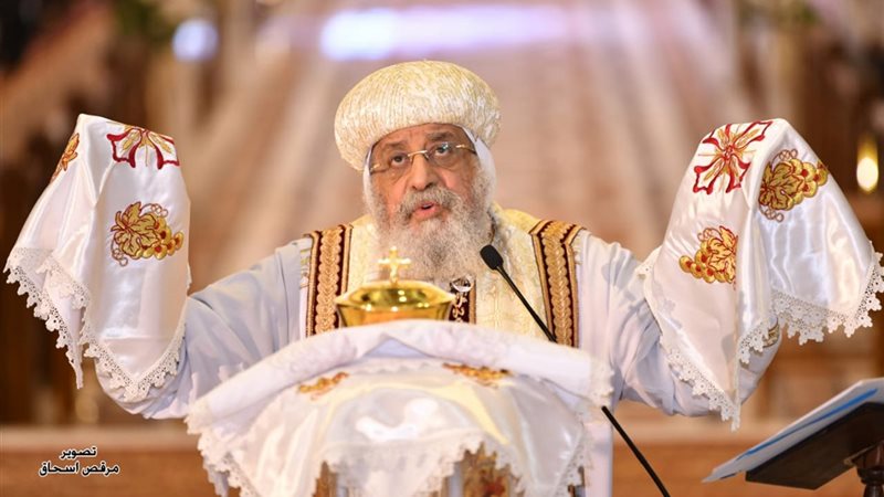 عيد الغطاس المجيد